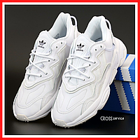 Кроссовки женские и мужские Adidas Ozweego white / Адидас Озвиго белые рефлективные