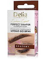 Мыло для стайлинга и ухода за бровями Delia EYEBROW EXPERT тон коричневый, 10 мл