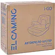 Автокрісло бустер El Camino ME 1112 i-GO Black (Isofix, група III, від 4 до 12 років), фото 9