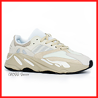 Кроссовки женские Adidas Yeezy Boost 700 white / Адидас Изи буст 700 белые светлые