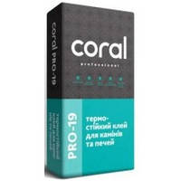 Термостойкий клей для каминов и печей Coral PRO 19