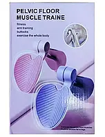 Тренажер багатофункціональний для м'язів таза Pelvic floor muscle trainer