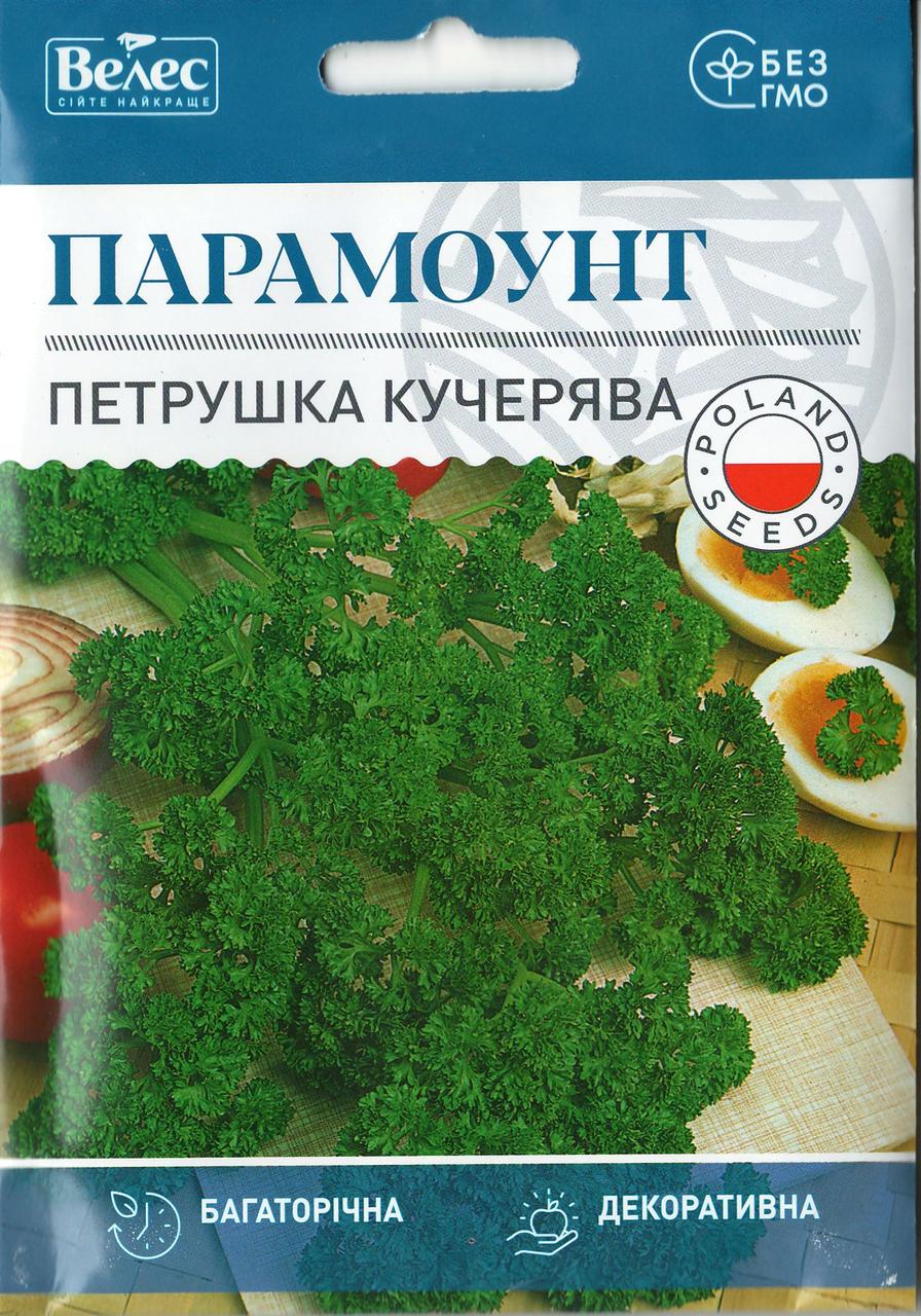 Насіння петрушки кучерявої Парамоунт 10г ТМ ВЕЛЕС