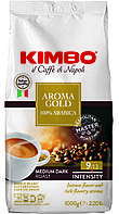 Кофе в зернах Kimbo Aroma Gold 1 кг Кимбо 100% Арабика