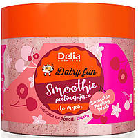 Пилинг-гель для душа Delia Dairy Fun Вишня, 350 мл