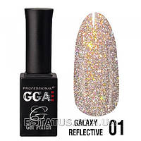 Гель-лак GGA Professional Galaxy Reflective № 01, 10 мл