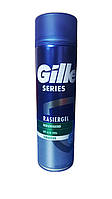 Гель для гоління Gillette Series Sensitive з Алоє Вера 200 мл