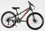 Гірський велосипед CORSO PRIMARY PRM-24020 24", фото 2