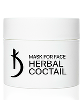 Маска для лица Kodi Herbal Coctail Mask, 100 мл