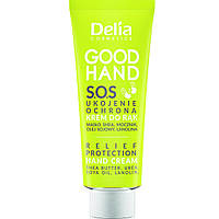 Крем для рук "Успокоение и защита" Delia Good Hand S.O.S Relief Protection Hand Cream, 75 мл