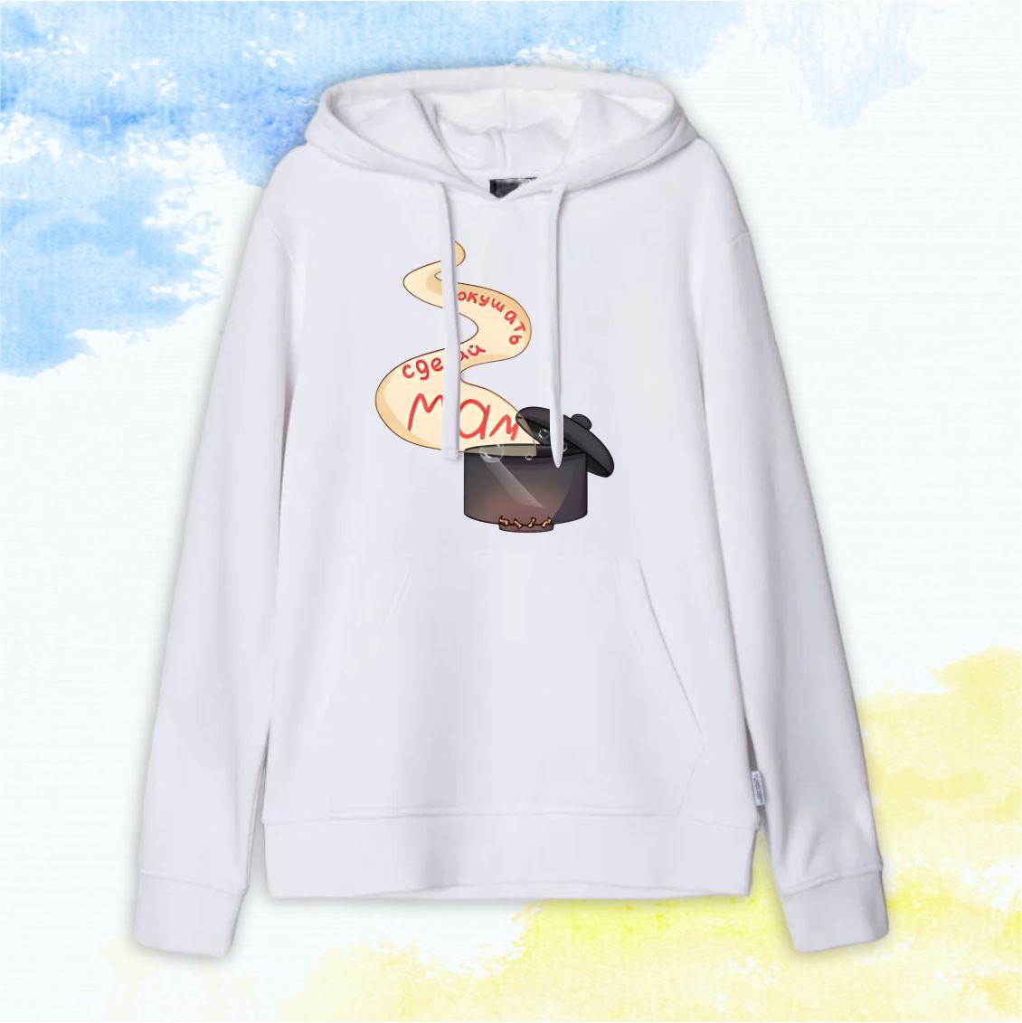 Худі мерч Едісона "Покушати зроби мам", фото 1