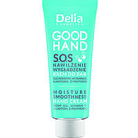 Крем для рук "Увлажнение и разглаживание" Delia Good Hand S.O.S Moisture Smoothness Hand Cream, 75 мл
