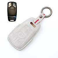 Чохол з алькантари для ключа AUDI A1 A2, A3,A4, A4, A6, A7, A8, Q3, Q5, Q7, Q8,  S3, S4, S5, S6, S7, S8, SQ8, RS3, RS4, RS5, RS6,