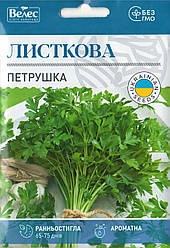 Насіння петрушки листової Листкова 15г ТМ ВЕЛЕС