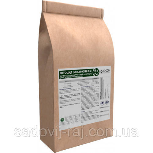 Біоінсектицид ґрунтовий Ентоцид (Метаризін) 0.2 5 кг Enzim Biotech Agro / Ензим Біотек Агро Україна, фото 1