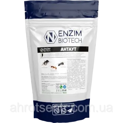 Біоінсектицид Антаут 500 г Enzim Biotech Agro / Ензим Біотек Агро Україна