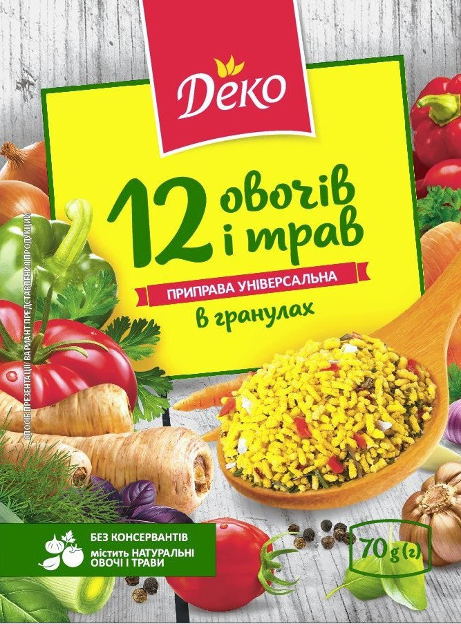 "ДЕКО" Приправа універсальна 12 овочів і трав 70г гранули (1/60 або 20)