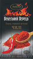 "ПЕКЕЛЬНИЙ ПЕРЕЦЬ" Перець ЧЕРВОНИЙ ЧІЛІ мелений 20г (1*5/45)