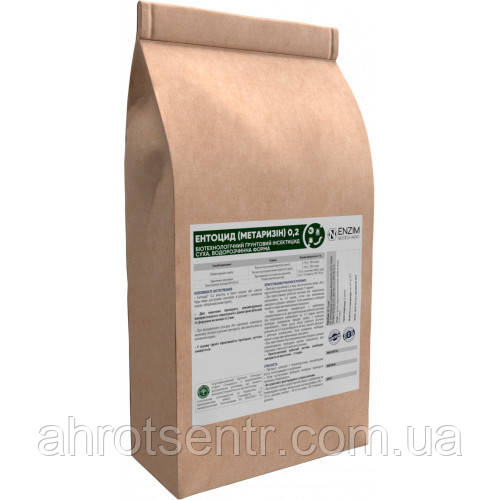 Біоінсектицид ґрунтовий Ентоцид (Метаризін) 0.2 5 кг Enzim Biotech Agro / Ензим Біотек Агро Україна, фото 1