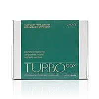 Мінус 15кг. TURBO box інтенсивний курс здорового схуднення Choice