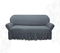 Чехол на двухместный диван жатка TM Kayra цвет темно-серый