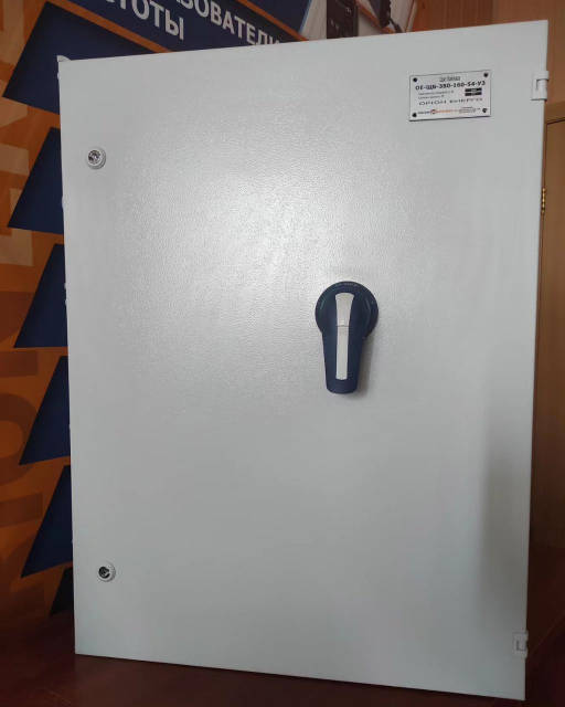 しば 5113464214_w1280_h640_schit-