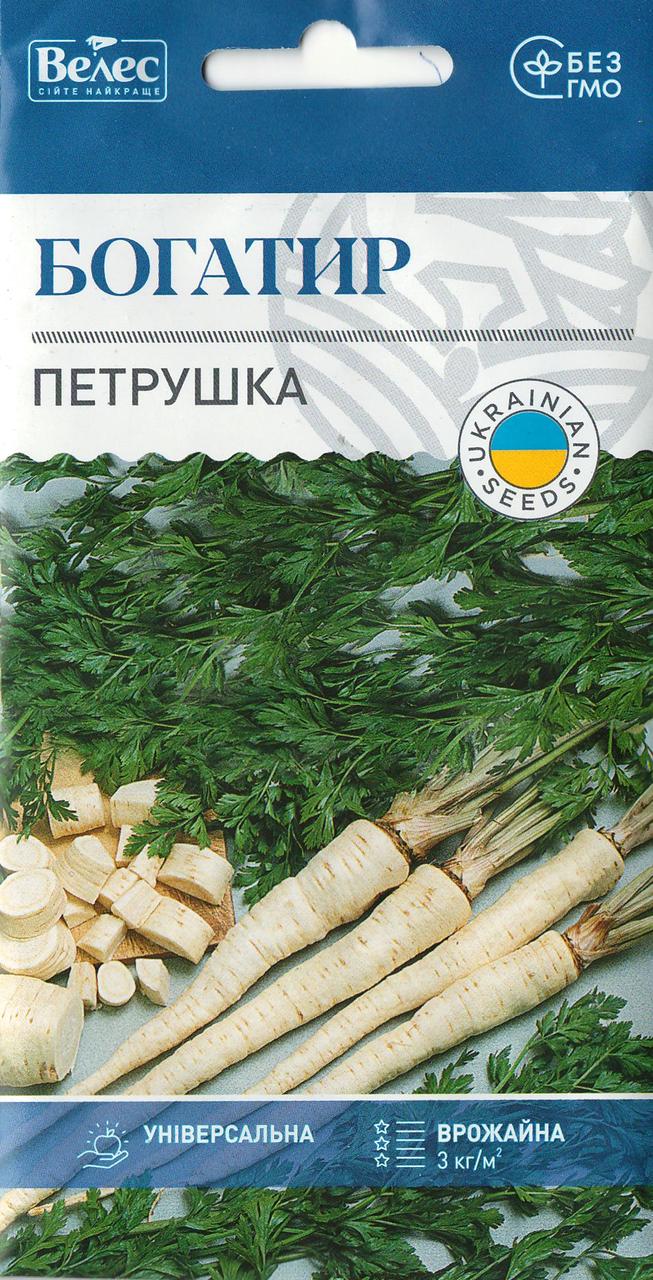 Насіння петрушки Богатир 3г ТМ ВЕЛЕС