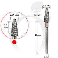 Фреза твердосплавная кукуруза красная 4.8 мм, рабочая часть 13 мм