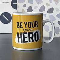 Чашка гігант ХХL "Be Your own hero", Кружка-гигант "Будь героем"