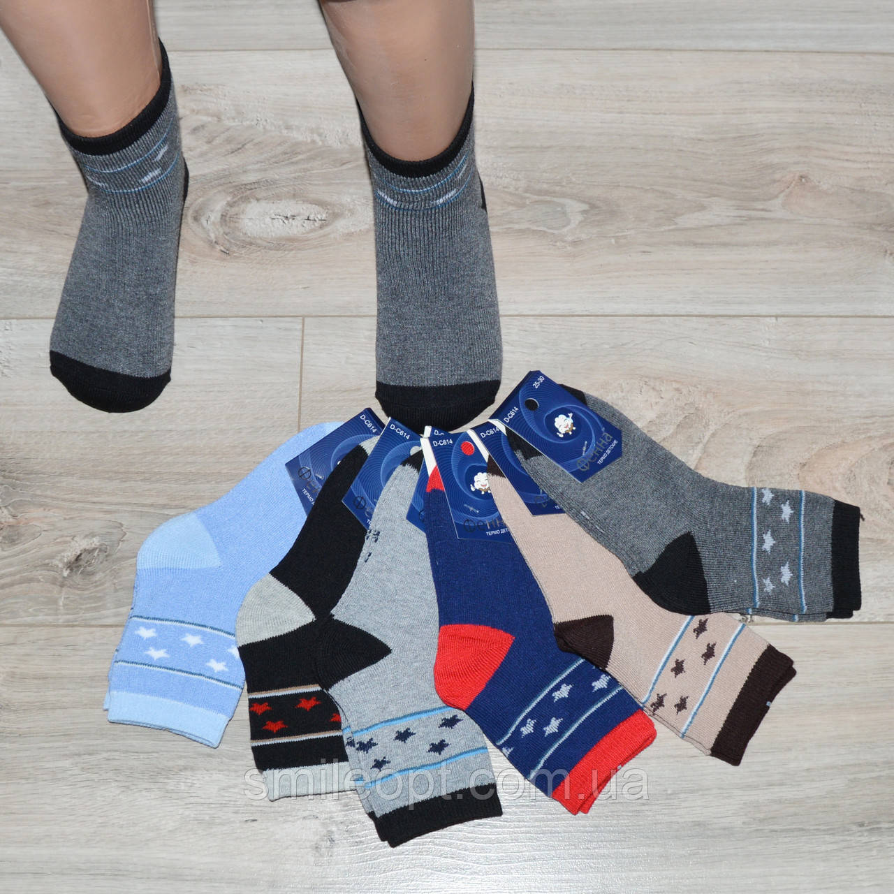 Дитячі махрові шкарпетки на хлопчика (ND614)