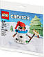 Lego Creator Сніговик 30645, фото 2