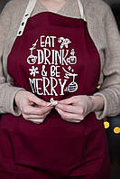 Прикольний фартух для кухні з написом Eat drink, be merry (бордовий)
