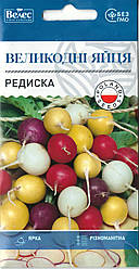 Насіння редиски Великодні яйця 3г ТМ ВЕЛЕС