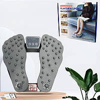 Электрический акупунктурный массажер для ступней Plantar Acupoint Massager Вибромассажер с 2 режимами