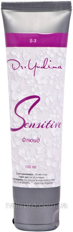 Флюїд Dr.Yudina Sensitive 100 мл