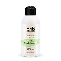 Средство для удаления кутикулы, щелочное, быстродействующее Quick Cuticle Remover, 150 мл