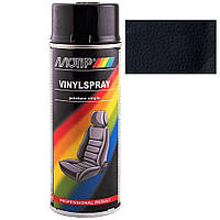 Краска спрей для кожи черная Motip Black Vinyl Spray 400мл