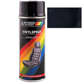 Фарба спрей для шкіри чорна Motip Black Vinyl Spray 400мл