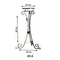 Кованая подставка для цветов, подставка для растений металлическая, подставка из металла