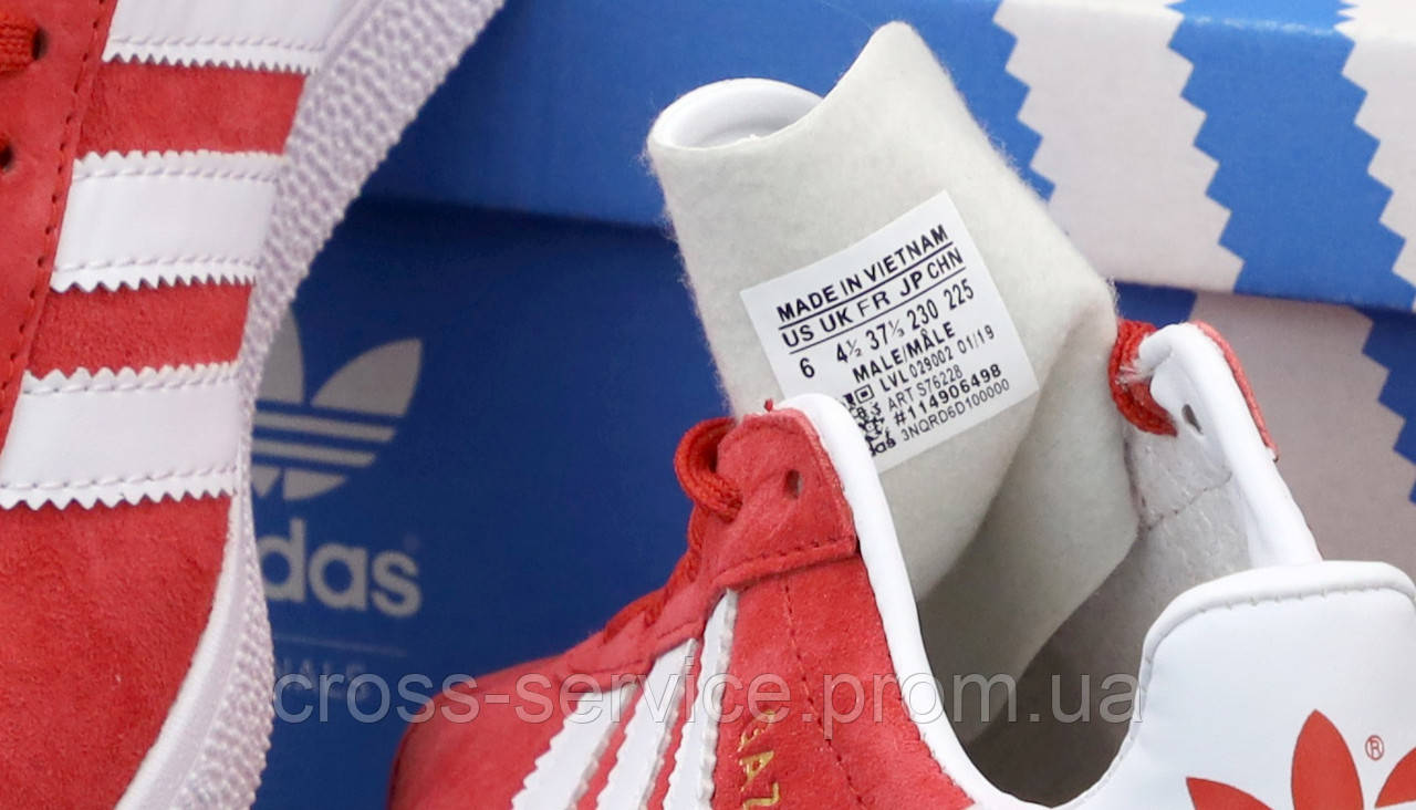 Adidas Gazelle red white ID 2021485446 2166.90 Prom.ua