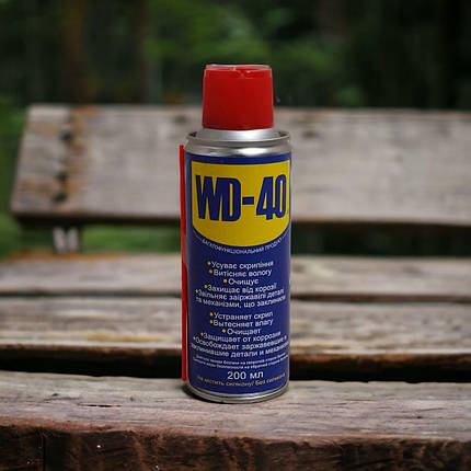 Рідина багатофункціональна WD-40 200 мл, аерозоль WD-40 універсальний, фото 1