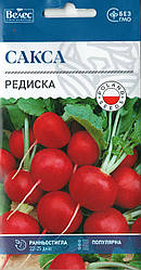 Насіння редиски Сакса 3г ТМ ВЕЛЕС