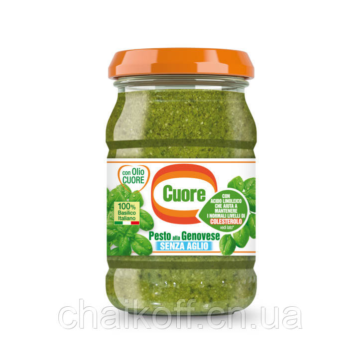 Соус песто Cuore Pesto alla Genovese senza aglio 190 г (Италия)