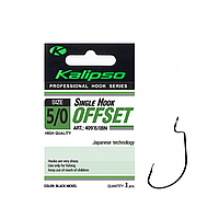 Крючок Kalipso Offset-40915/0BN №5/0(3)