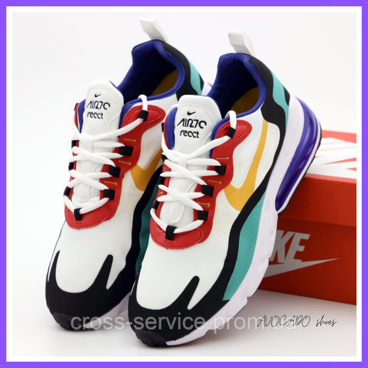 Nike Air Max 270 React white