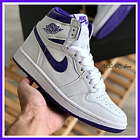 Кроссовки женские Nike Air Jordan Retro 1 white / Найк аир Джордан Ретро 1 белые с фиолетовым