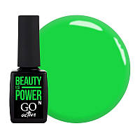 Гель-лак GO Active 096 Beauty is Power яркий светло-зеленый, 10 мл