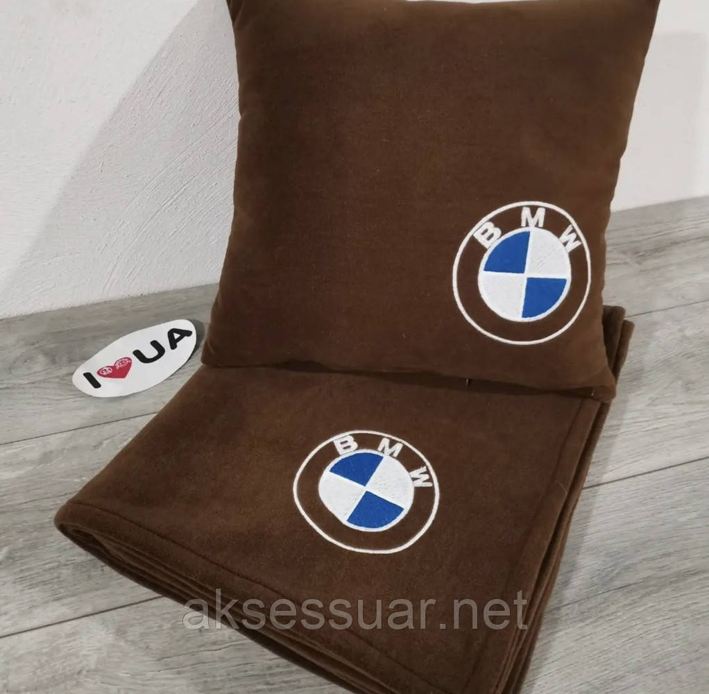 Автомобільний плед і подушка з вишивкою логотипу "BMW"