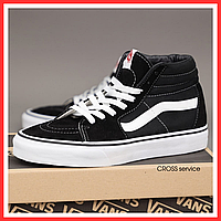 Кроссовки женские и мужские Vans Old Skool black white / кеды Ванс олд скул черные белые высокие