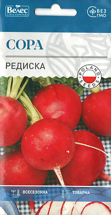 Насіння редиски Сора 3г ТМ ВЕЛЕС, фото 1